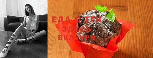 мдма Остров